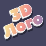 Генератор красивого 3D градиентного шрифта