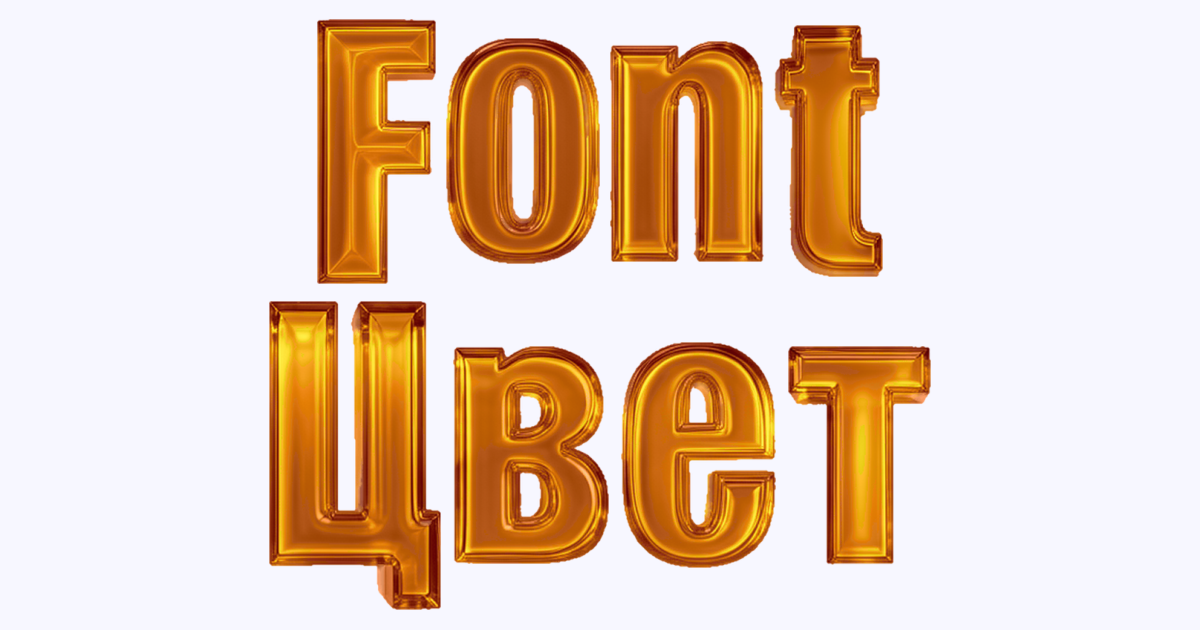 Amber Glow Font