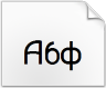 Скачать шрифт Ralev