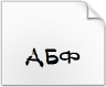 Скачать шрифт Tkachenko Sketch 4F Bold
