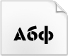 Скачать шрифт Trial Medium
